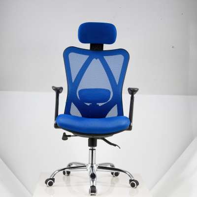 SIHOO furniture ergonomic blue mush office chair data entry home work computer chair