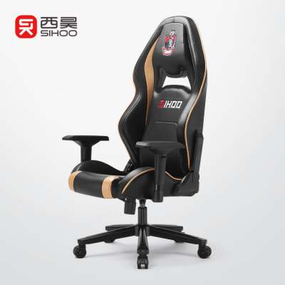 office furniture chair  Sihoo gaming chair ergonomic design swivel adjustable sponge  computer gaming chair